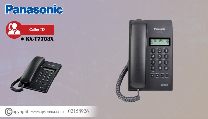 تلفن رومیزی پاناسونیک مدل KX-T7703X